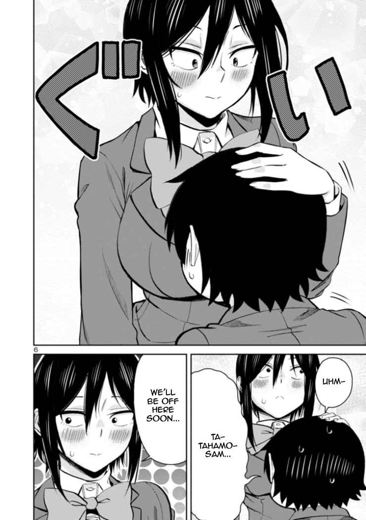 Hitomi-chan Is Shy With Strangers Chapter 82-eng-li - Page 5