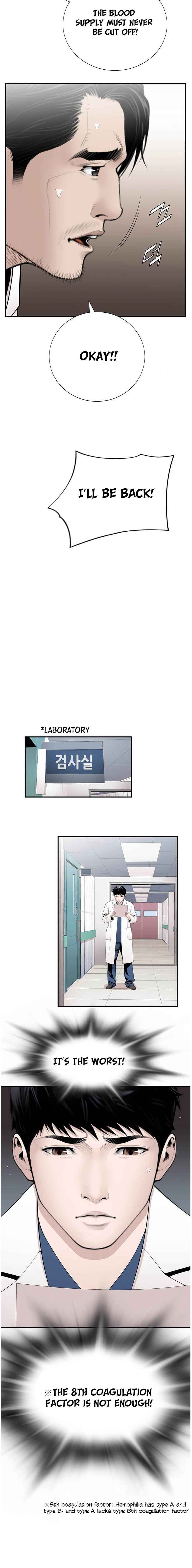 Dr. Choi Tae-Soo Chapter 16-eng-li - Page 17