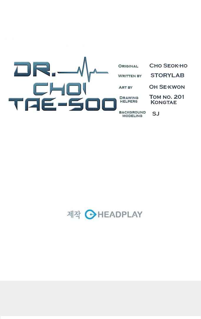 Dr. Choi Tae-Soo Chapter 13-eng-li - Page 14