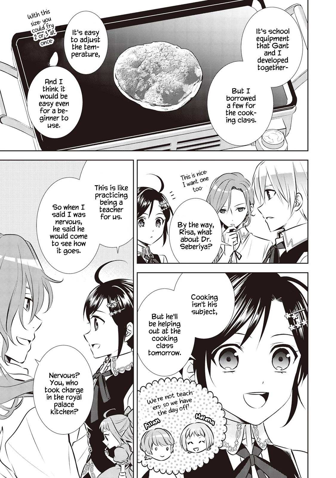 I Opened a Café in Another World Chapter 42-eng-li - Page 4