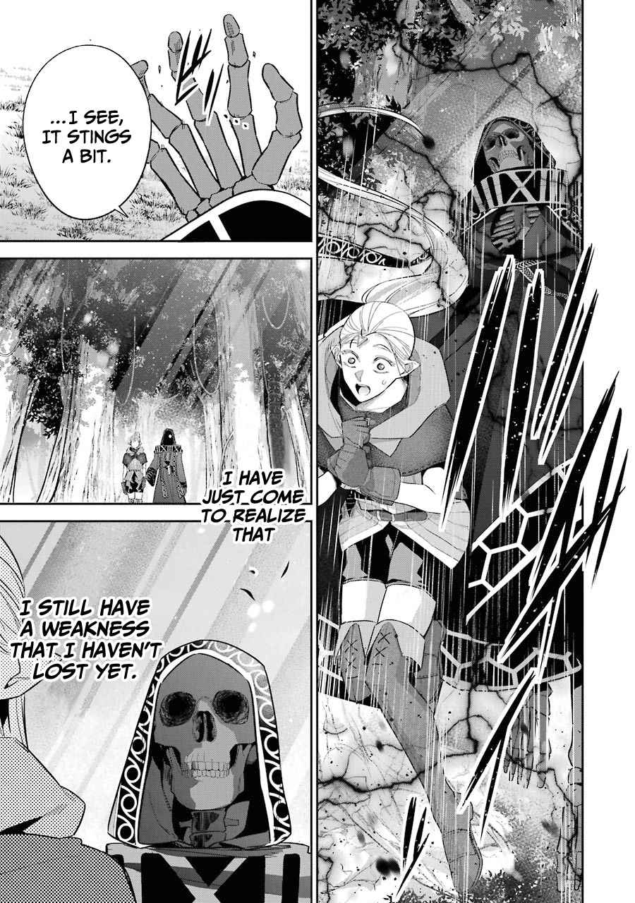 The Executed Sage Is Reincarnated as a Lich and Starts an All-Out War Chapter 14-eng-li - Page 39