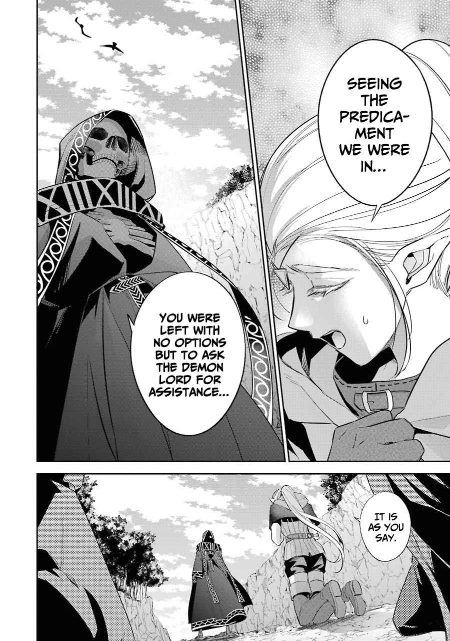 The Executed Sage Is Reincarnated as a Lich and Starts an All-Out War Chapter 14-eng-li - Page 19