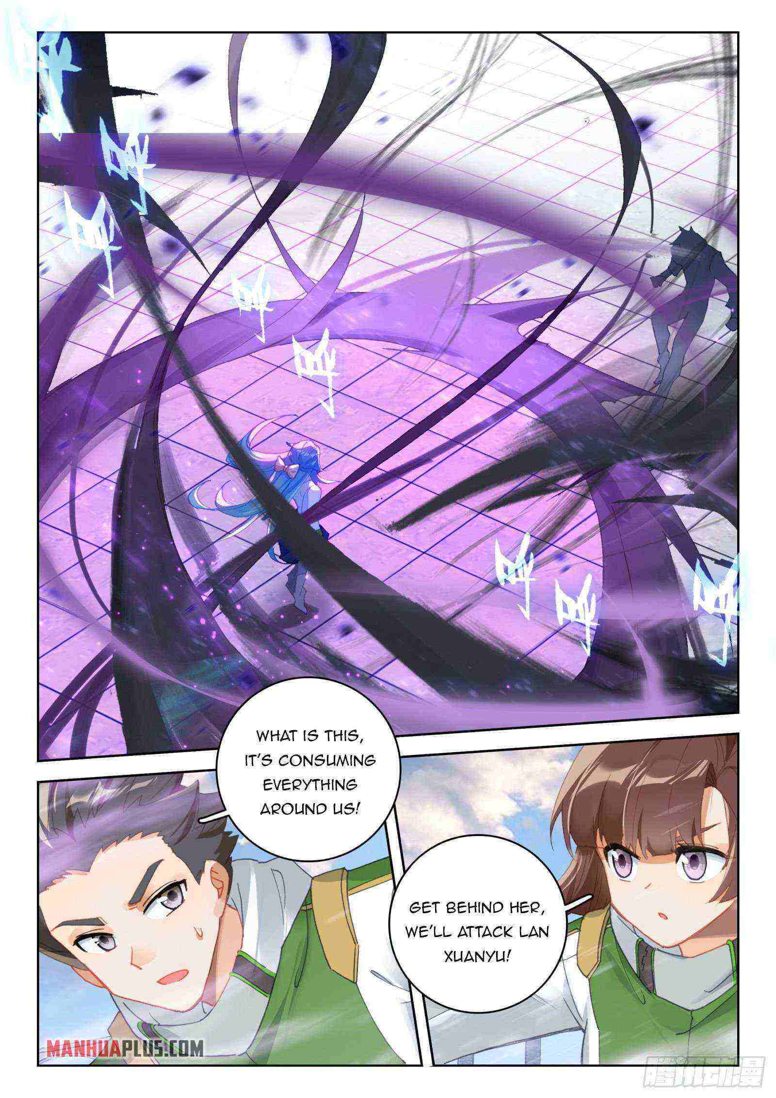 Soul Land IV Chapter 320-eng-li - Page 7