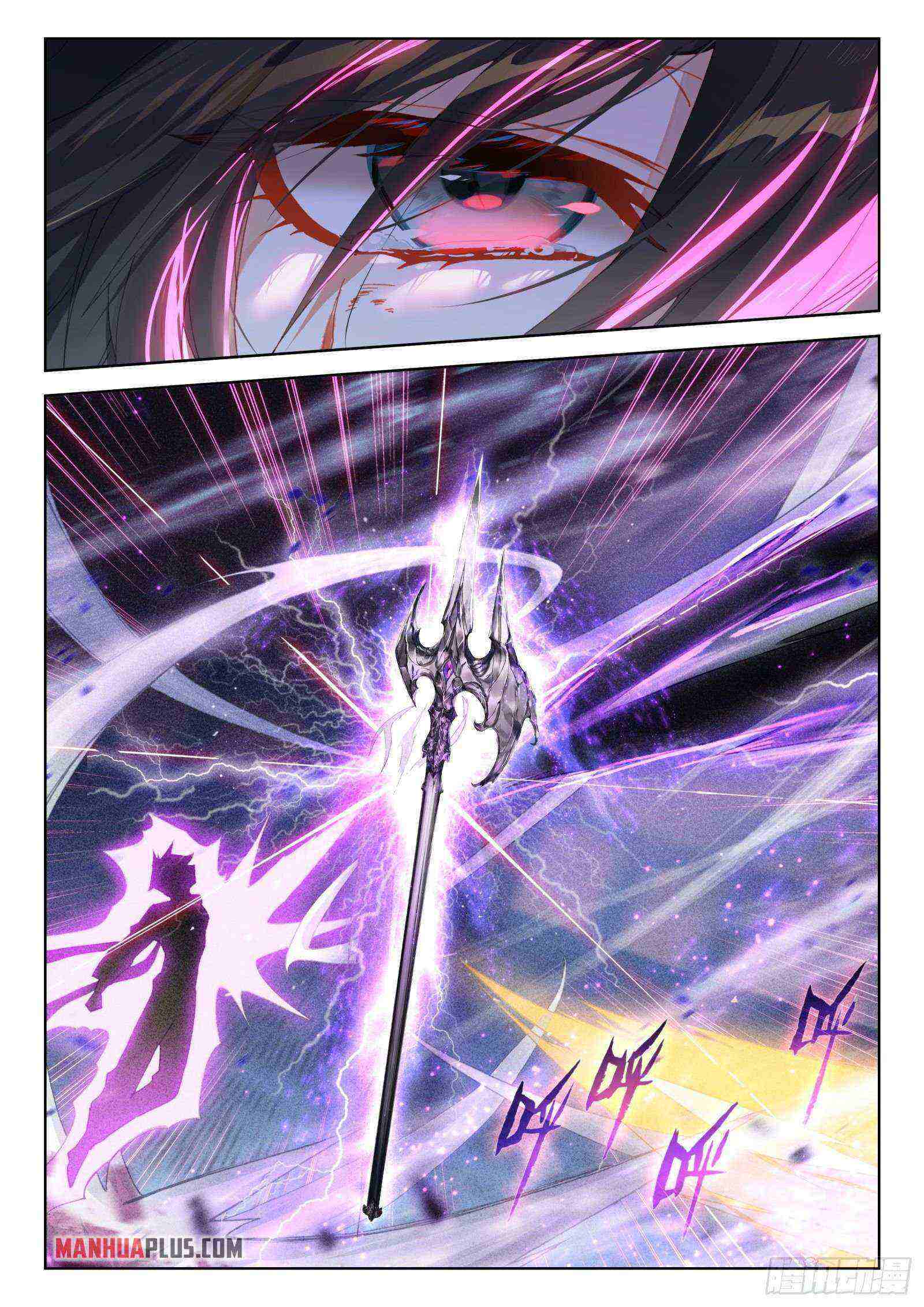 Soul Land IV Chapter 320-5-eng-li - Page 7