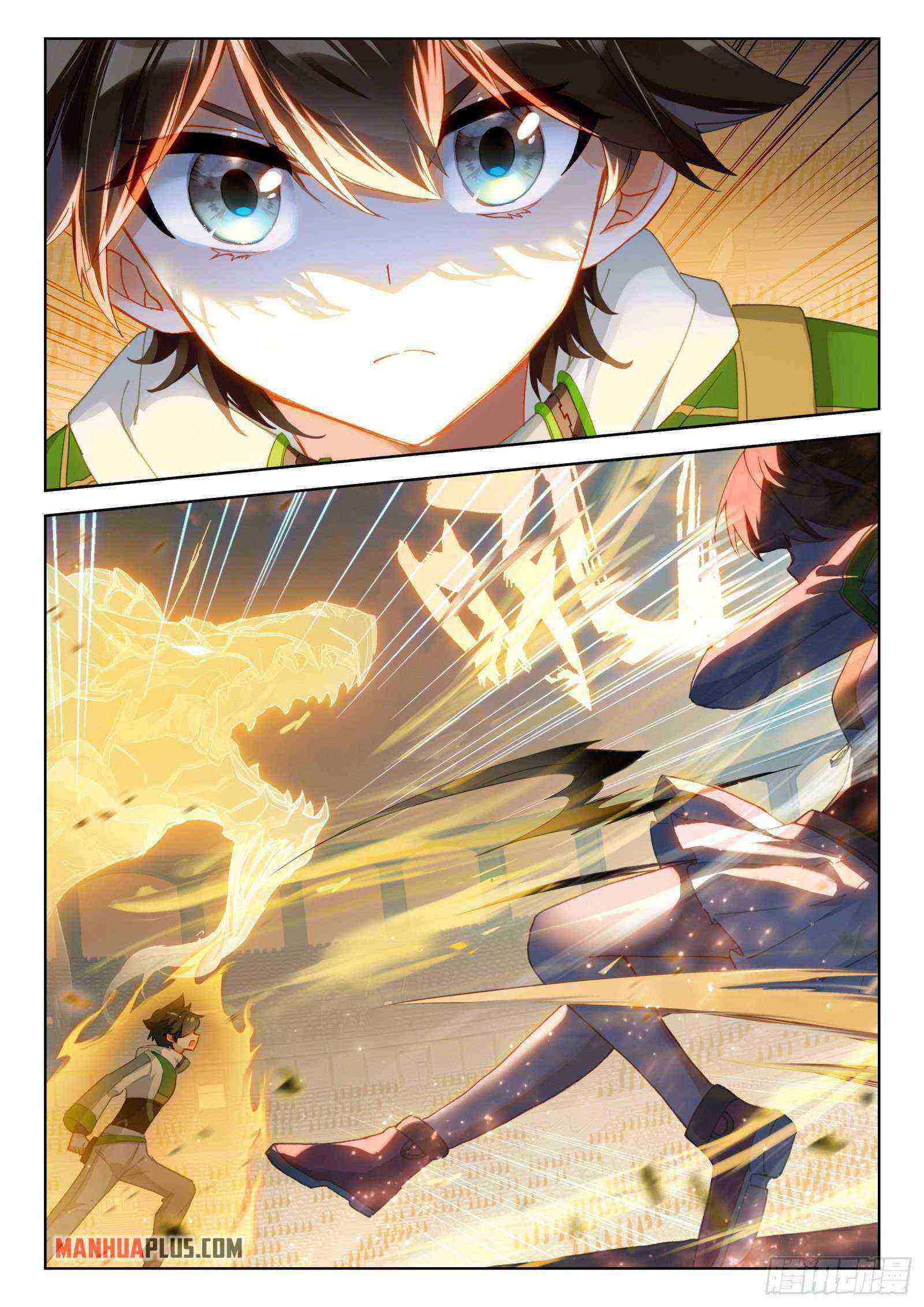 Soul Land IV Chapter 320-5-eng-li - Page 1