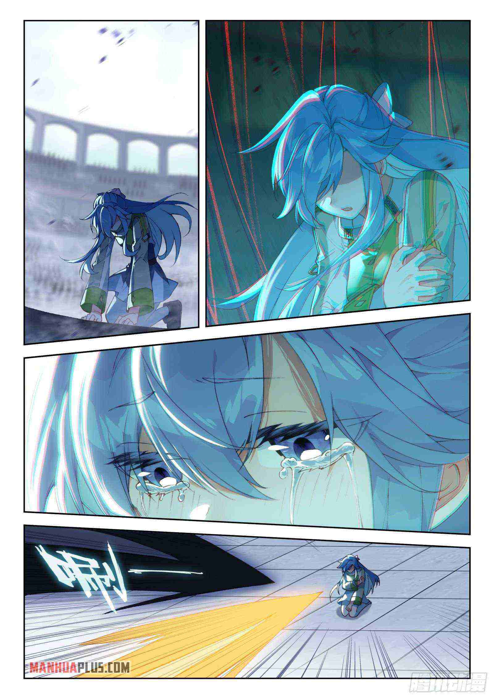 Soul Land IV Chapter 321-eng-li - Page 2