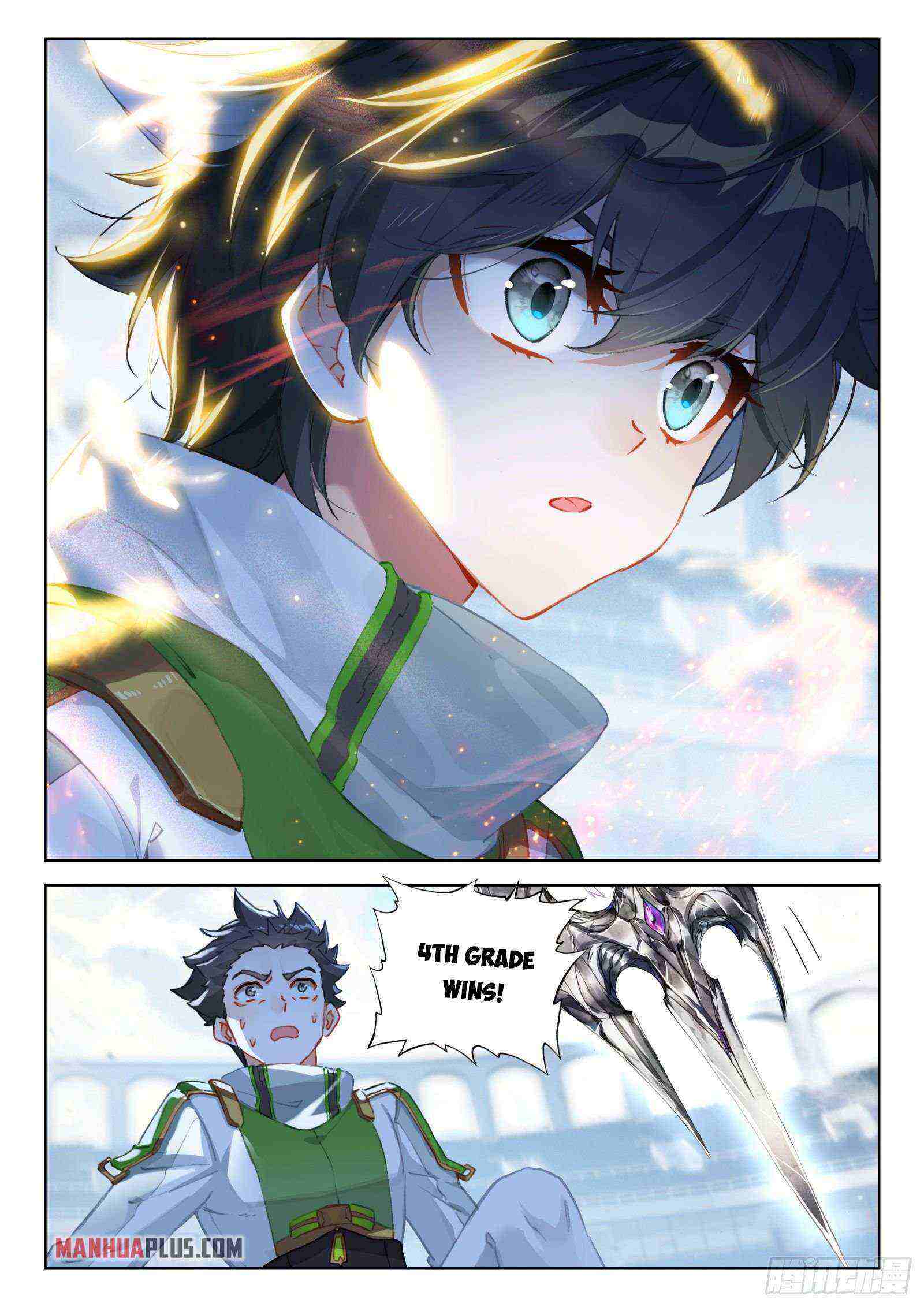 Soul Land IV Chapter 321-5-eng-li - Page 7