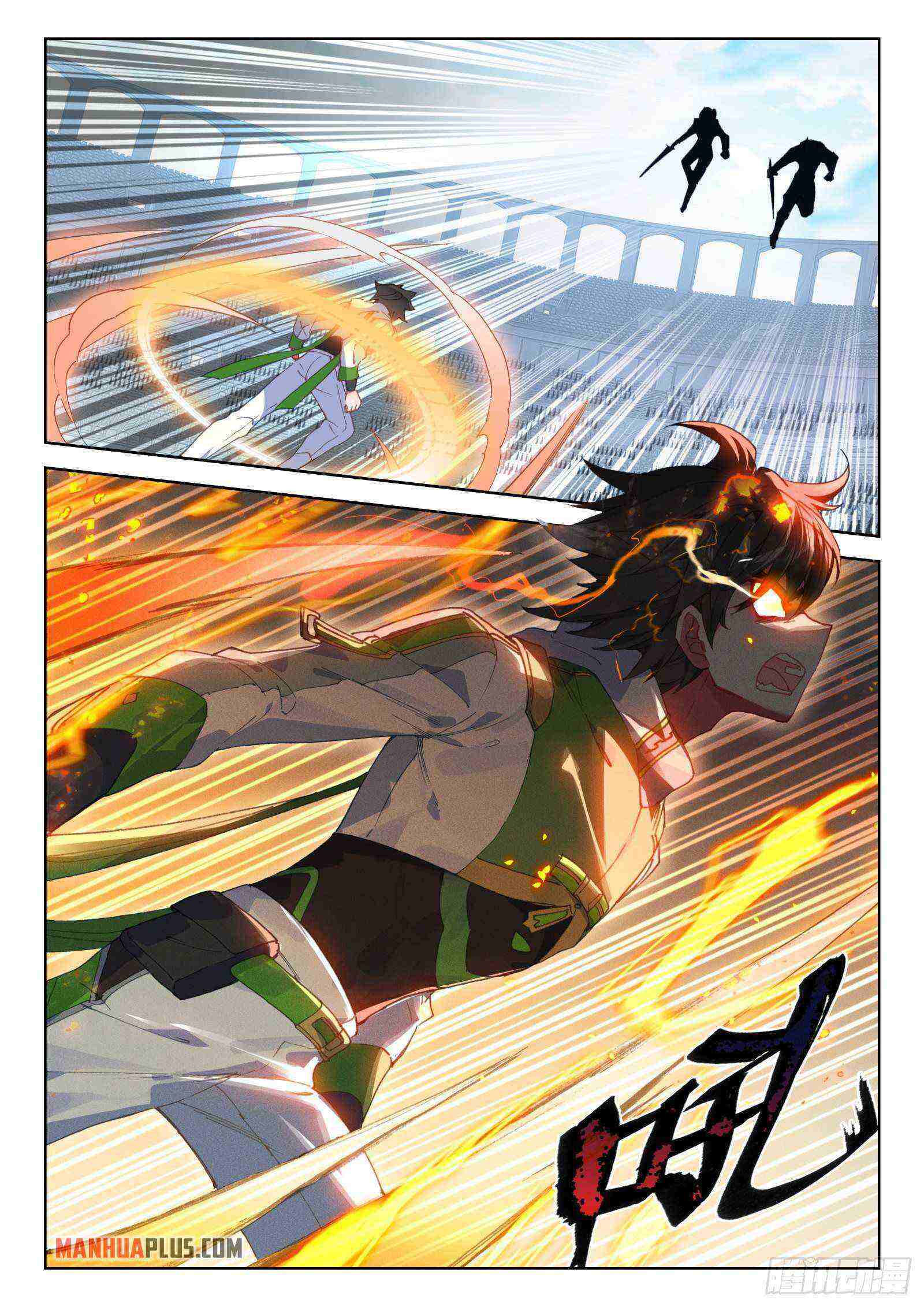 Soul Land IV Chapter 321-5-eng-li - Page 3