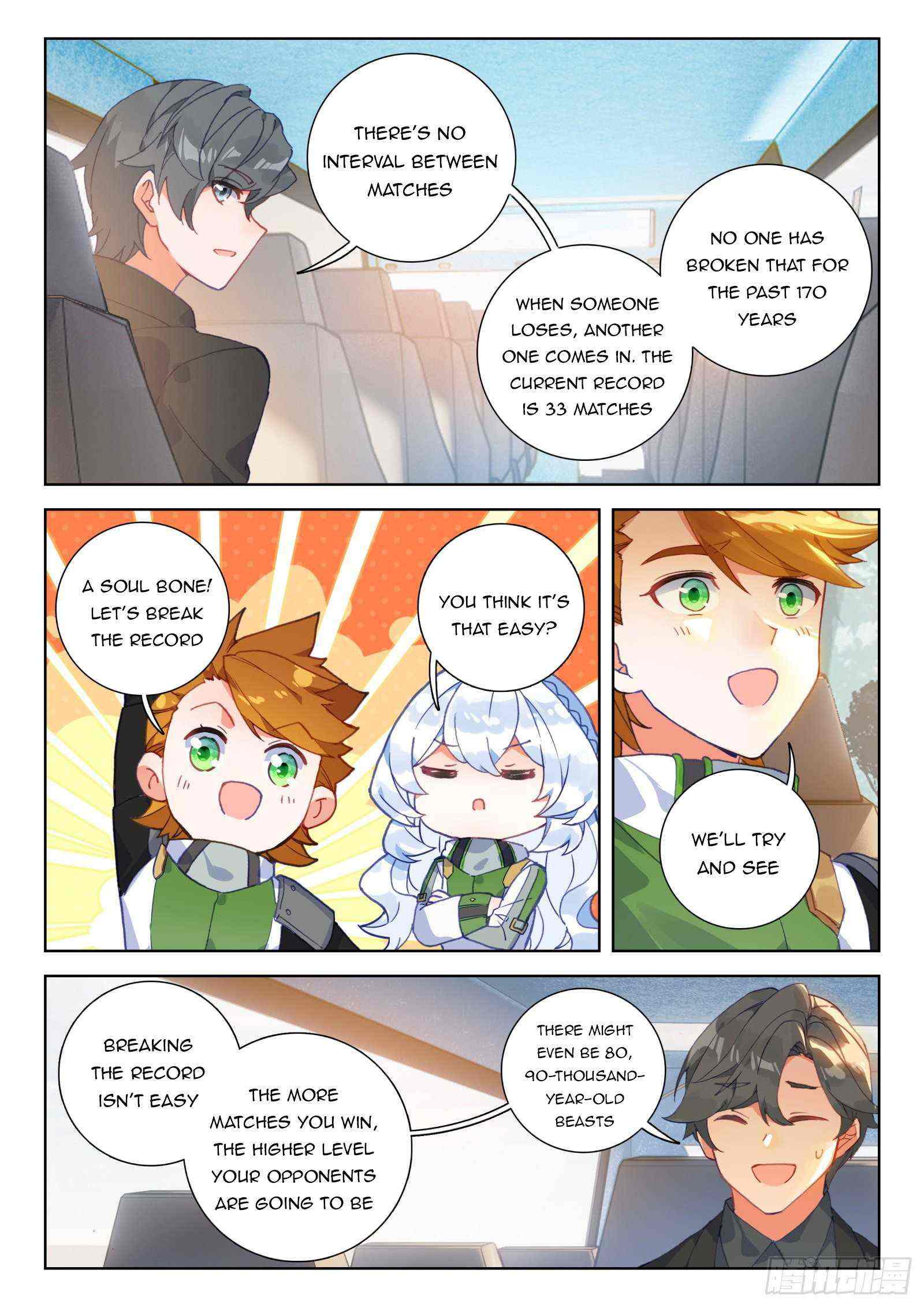 Soul Land IV Chapter 324-5-eng-li - Page 7