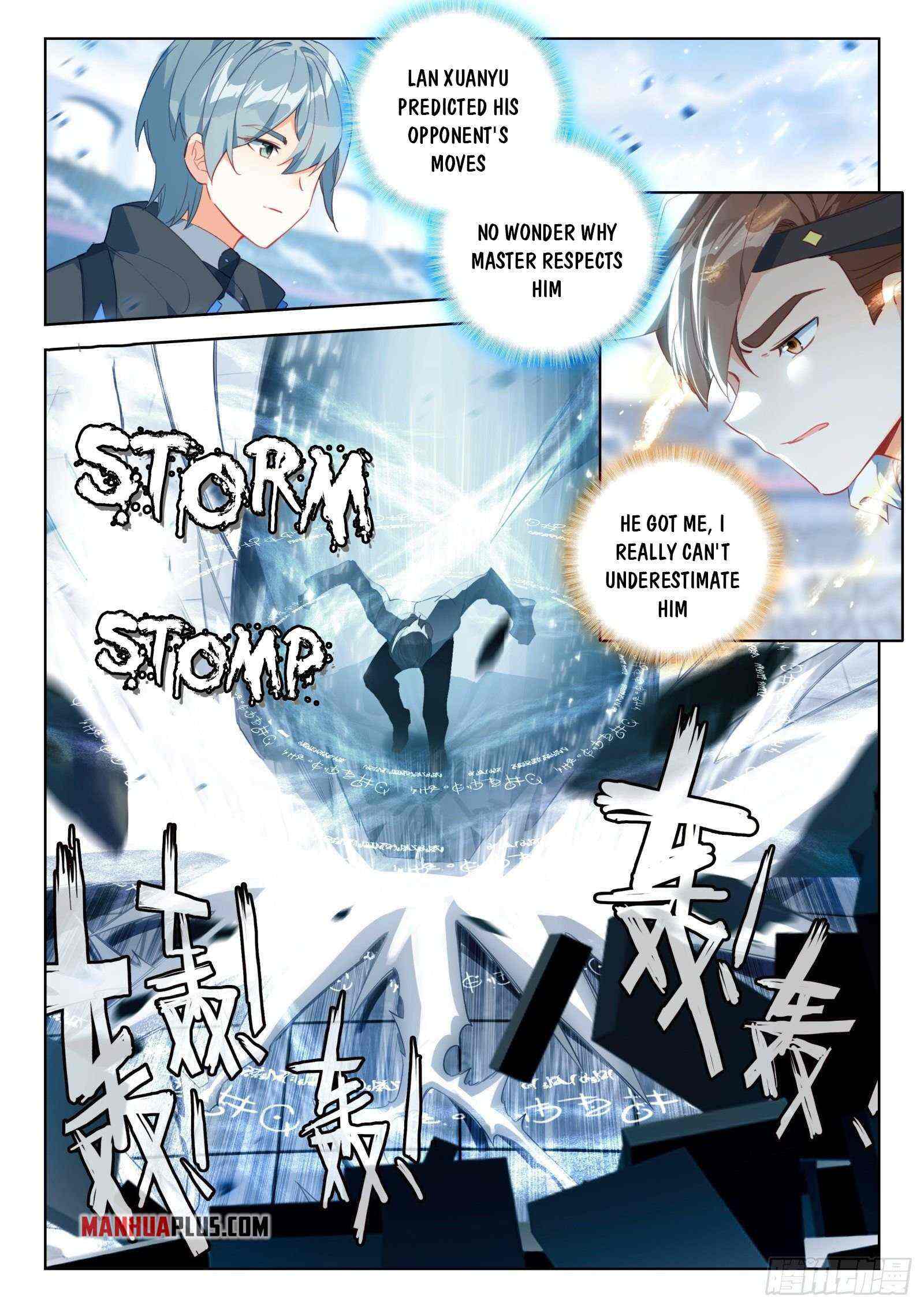 Soul Land IV Chapter 330-eng-li - Page 8
