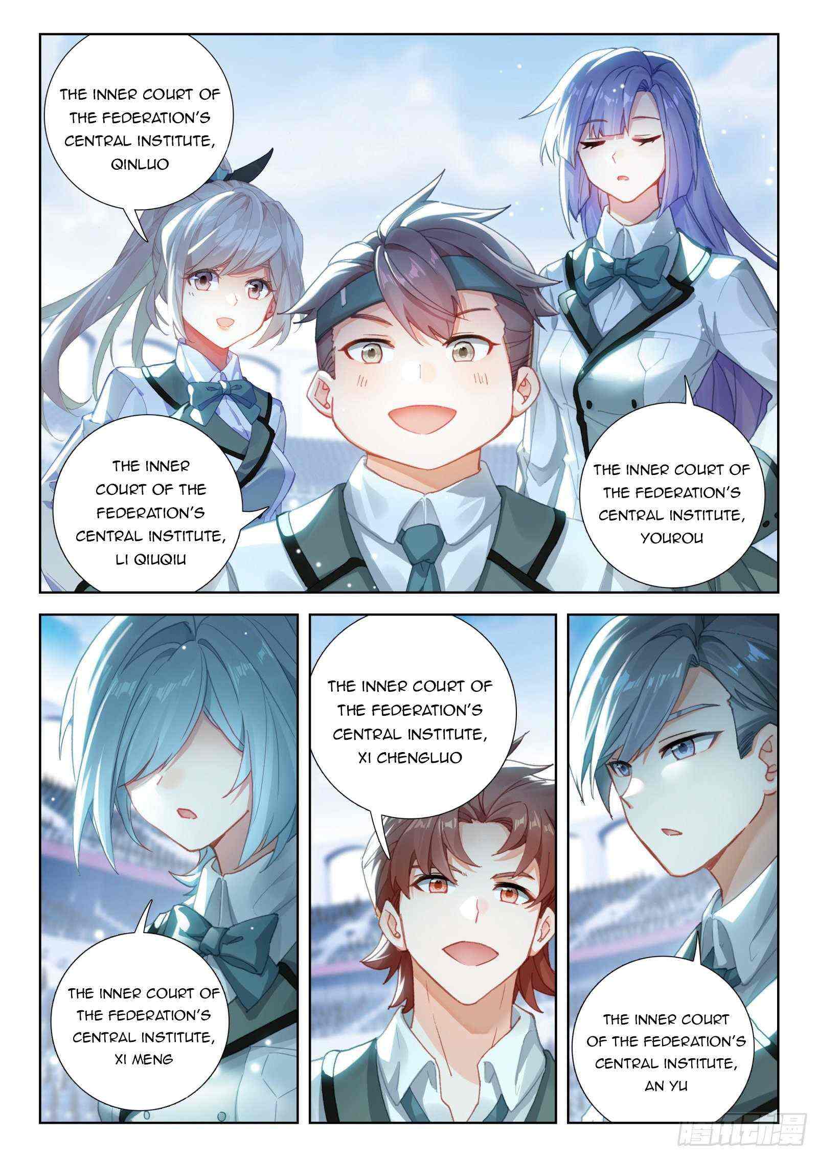 Soul Land IV Chapter 330-eng-li - Page 3