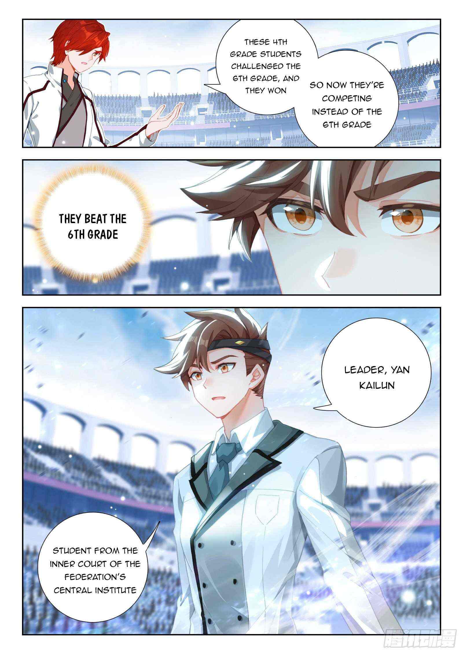 Soul Land IV Chapter 330-eng-li - Page 2