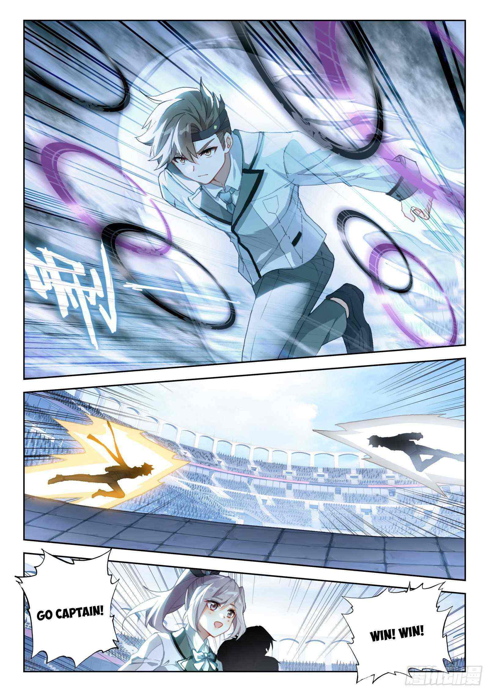 Soul Land IV Chapter 330-eng-li - Page 5