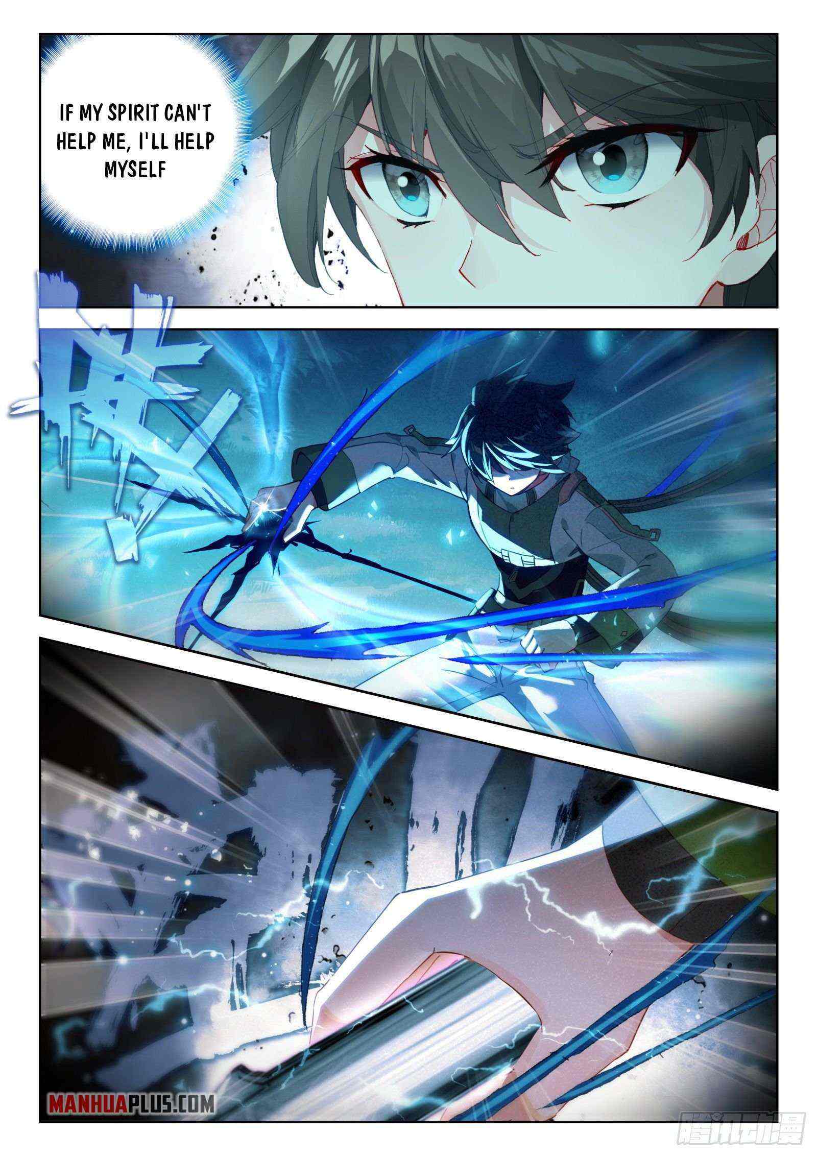 Soul Land IV Chapter 326-5-eng-li - Page 6
