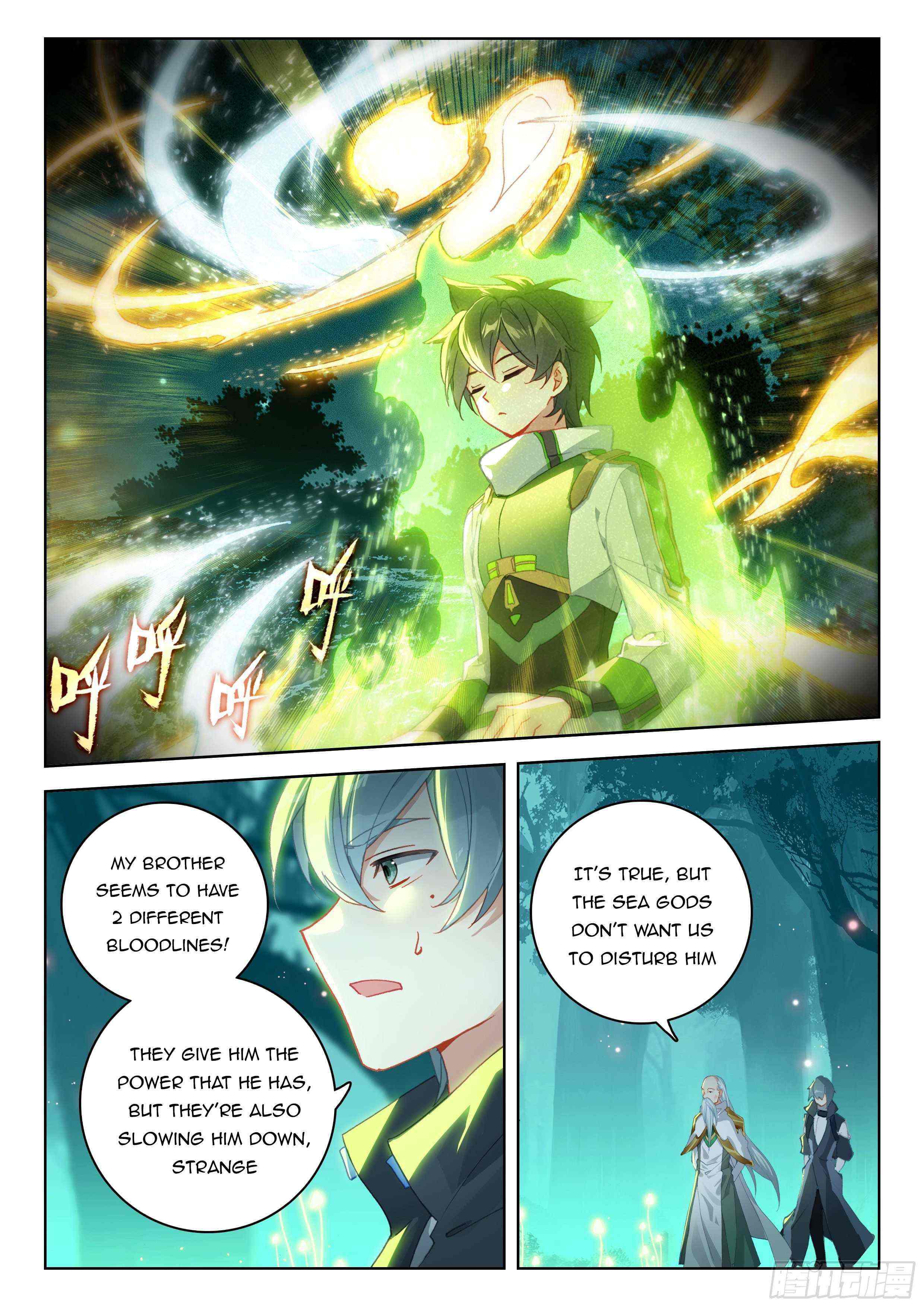 Soul Land IV Chapter 328-eng-li - Page 7