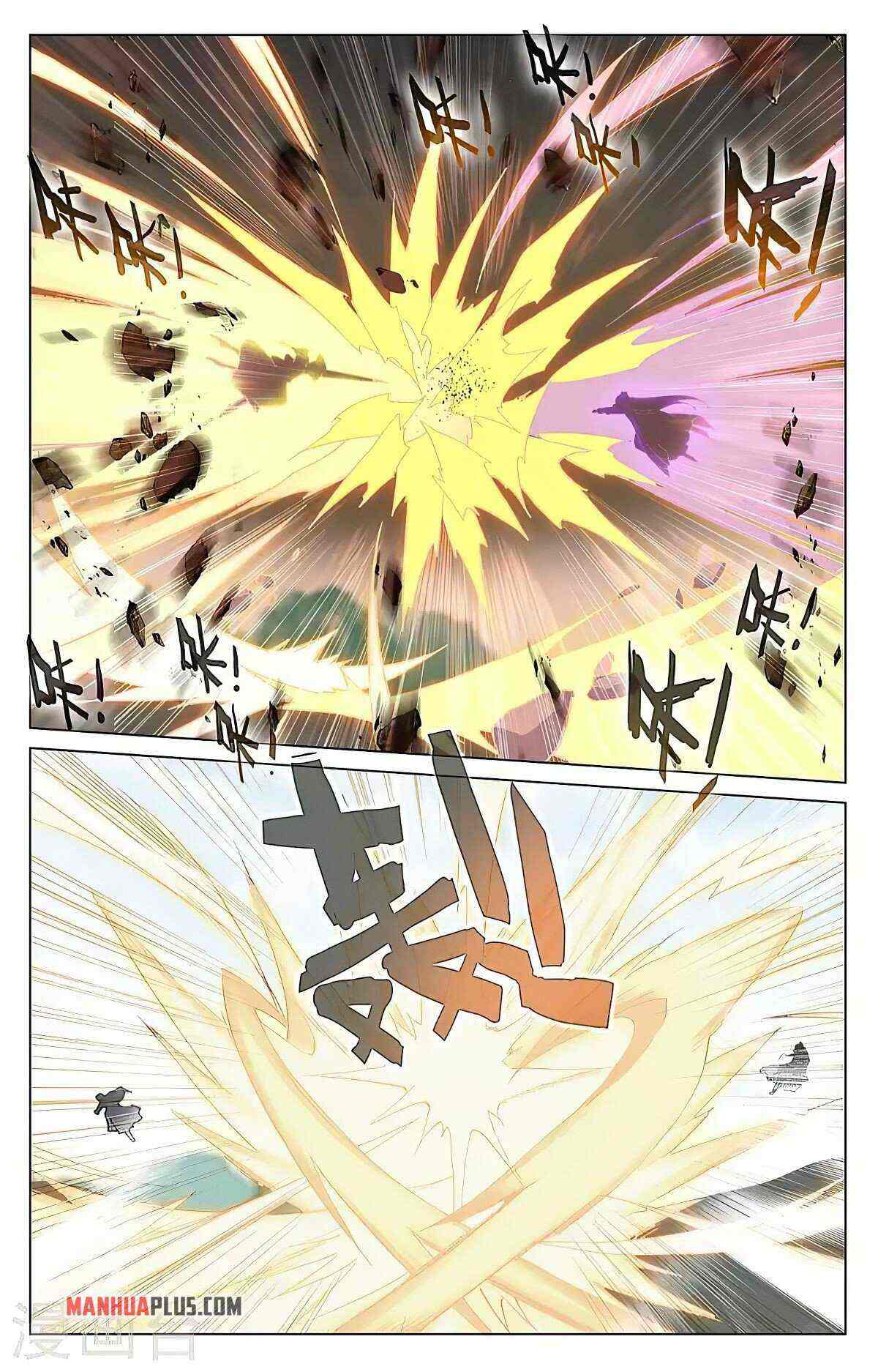 Yuan Zun Chapter 417-5-eng-li - Page 1