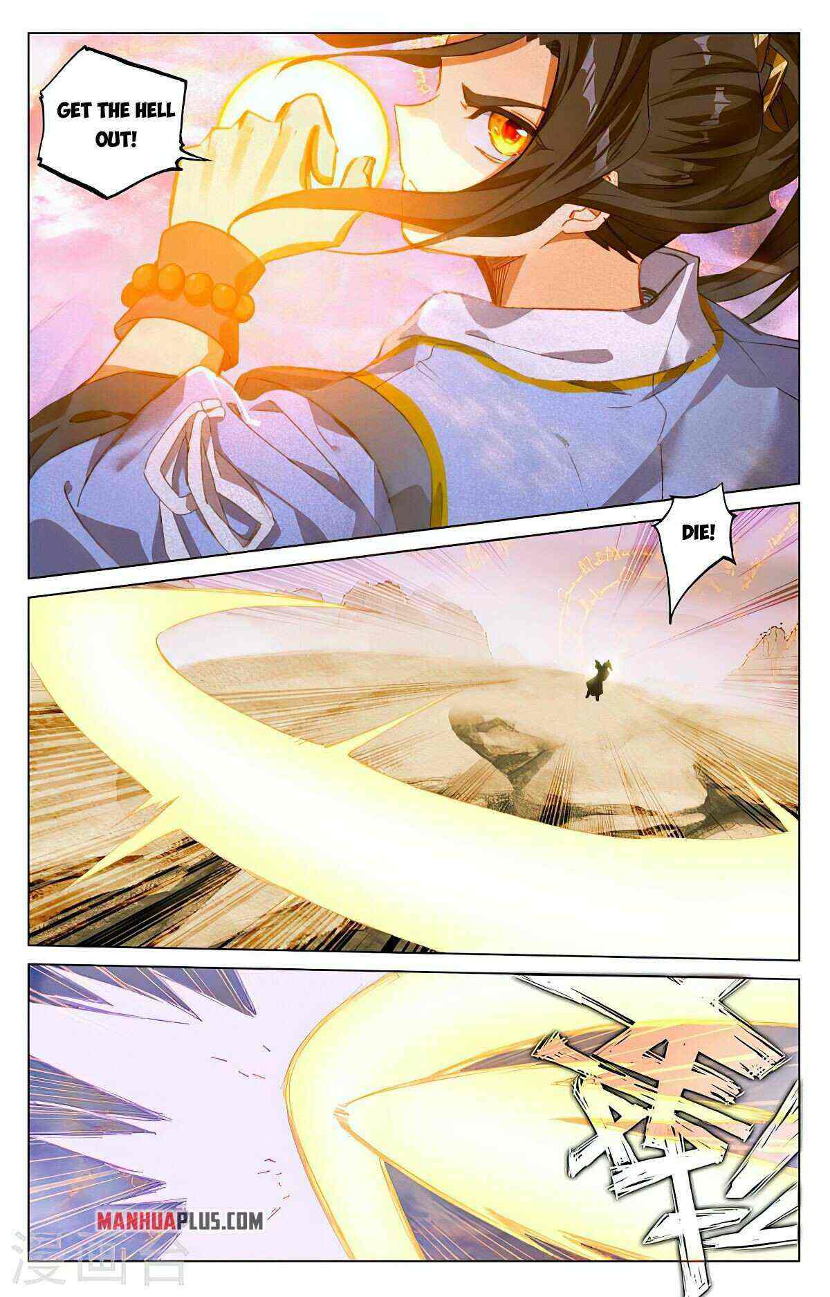Yuan Zun Chapter 418-5-eng-li - Page 8