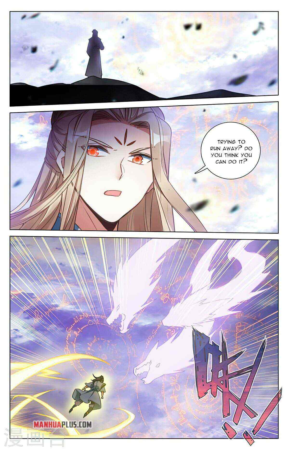 Yuan Zun Chapter 418-5-eng-li - Page 3