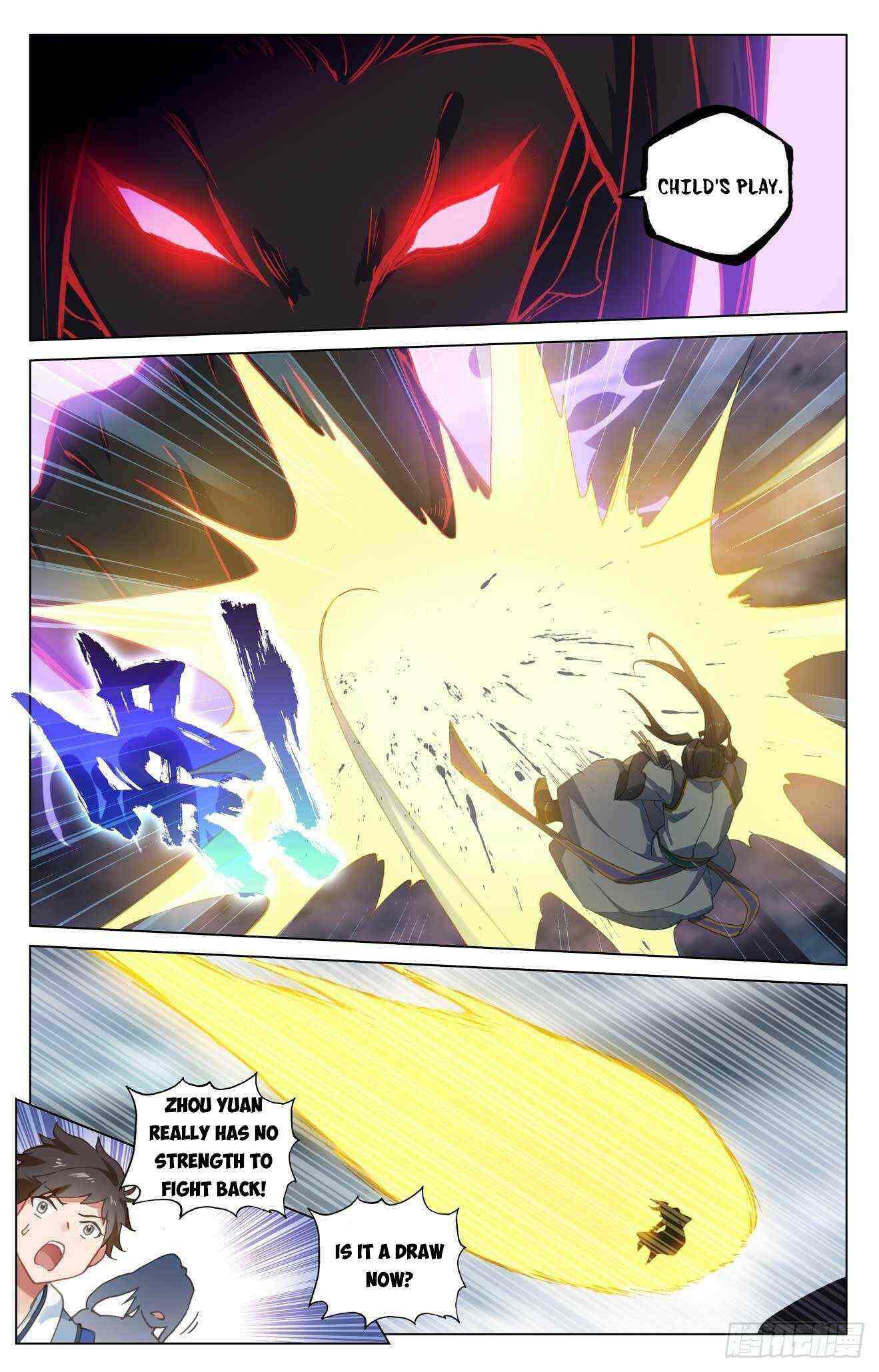 Yuan Zun Chapter 419-5-eng-li - Page 6