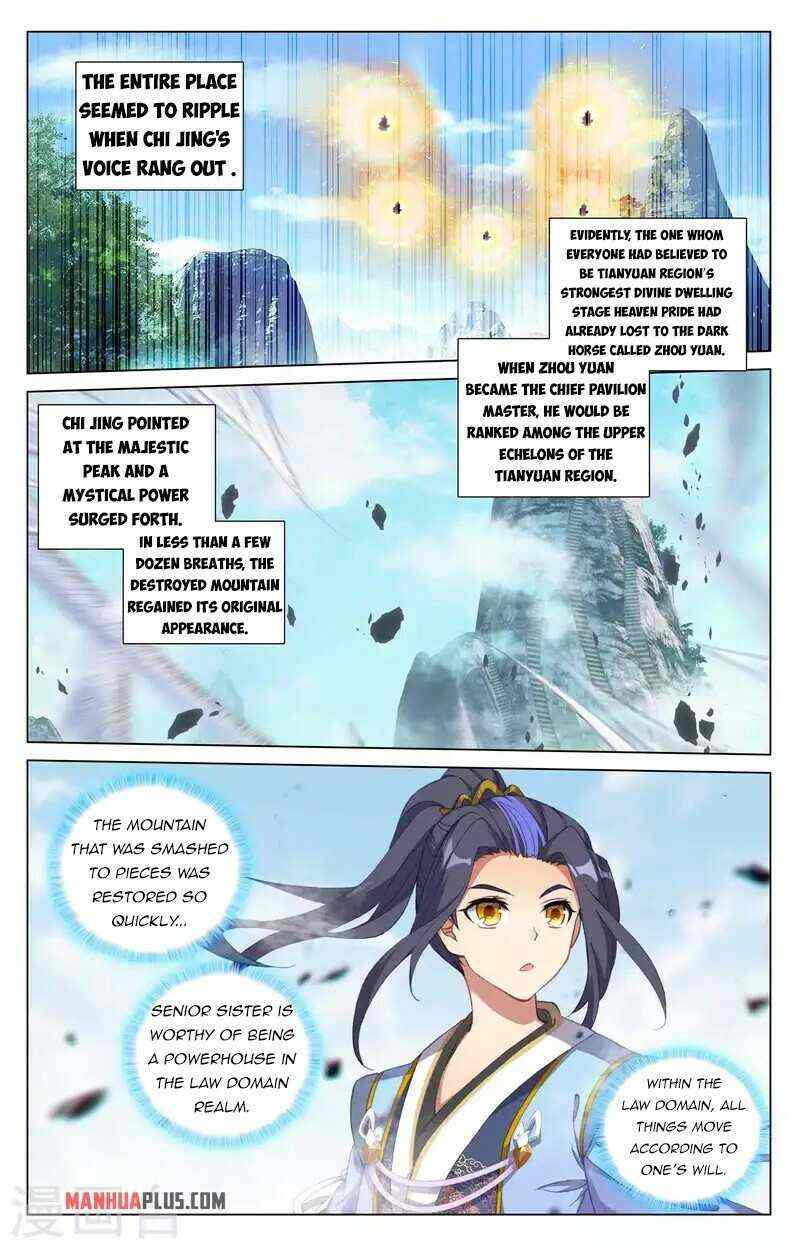 Yuan Zun Chapter 422-eng-li - Page 1