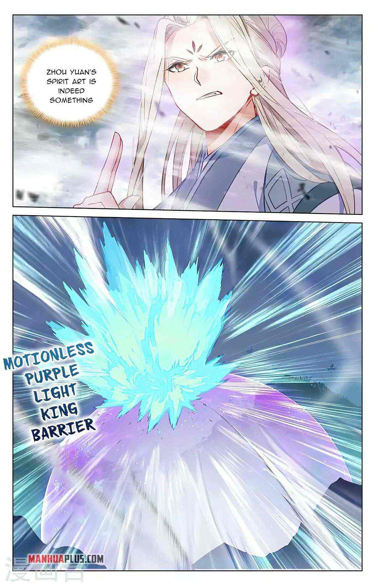Yuan Zun Chapter 417-5-eng-li - Page 7