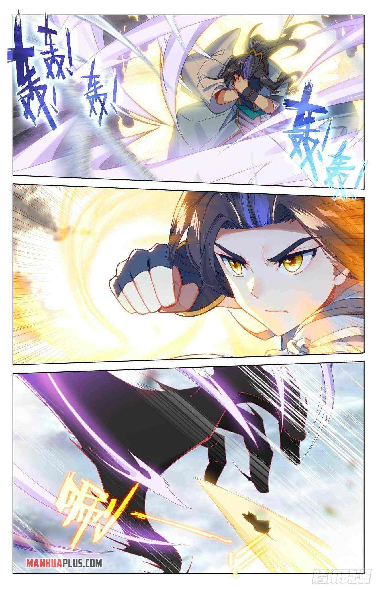 Yuan Zun Chapter 419-5-eng-li - Page 5