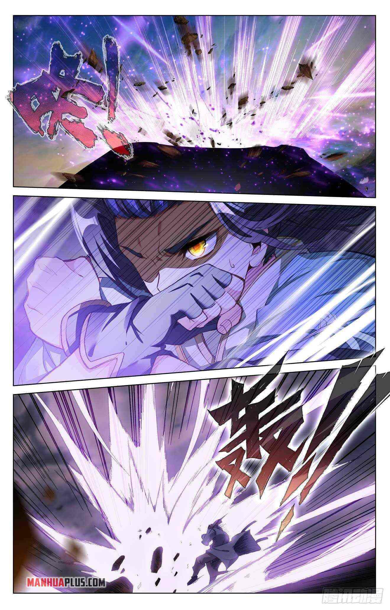 Yuan Zun Chapter 420-eng-li - Page 1