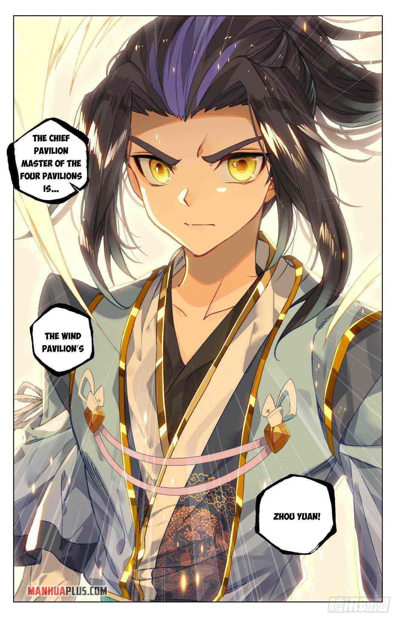 Yuan Zun Chapter 421-5-eng-li - Page 8