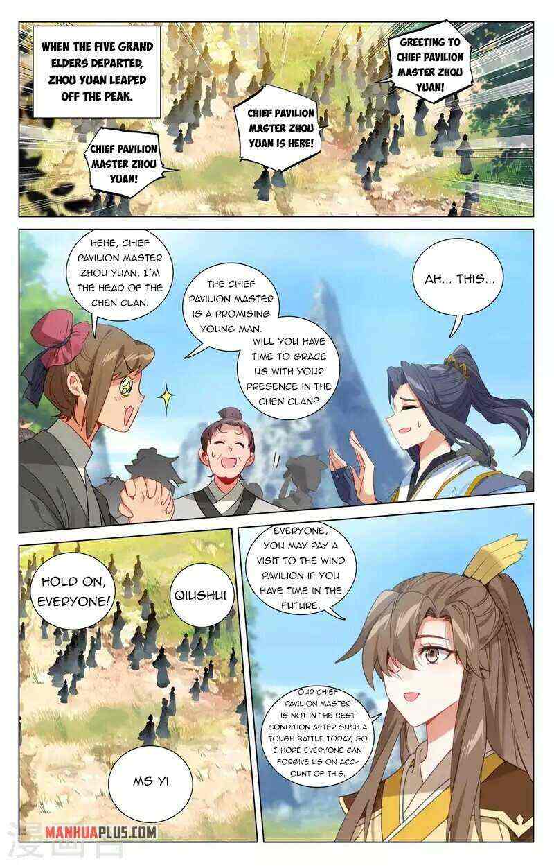 Yuan Zun Chapter 422-eng-li - Page 4