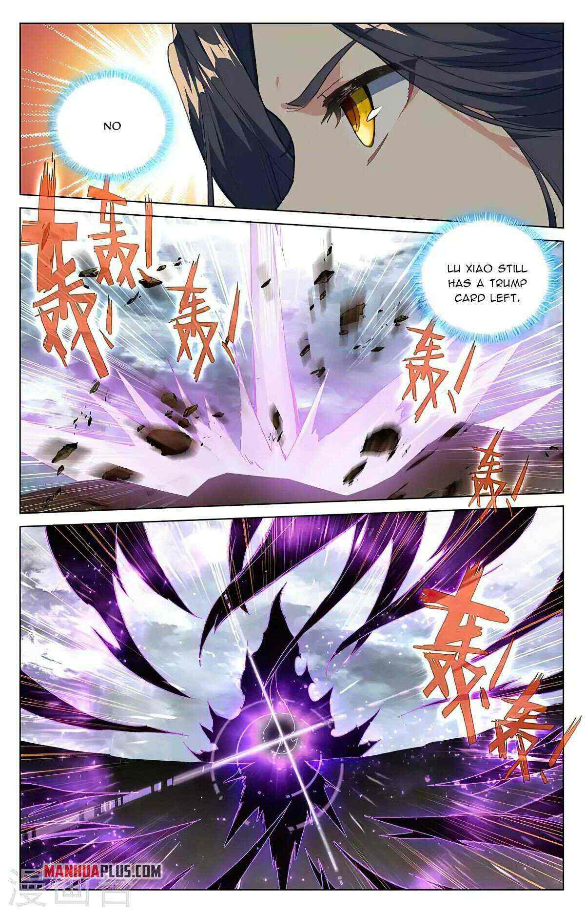 Yuan Zun Chapter 419-eng-li - Page 7