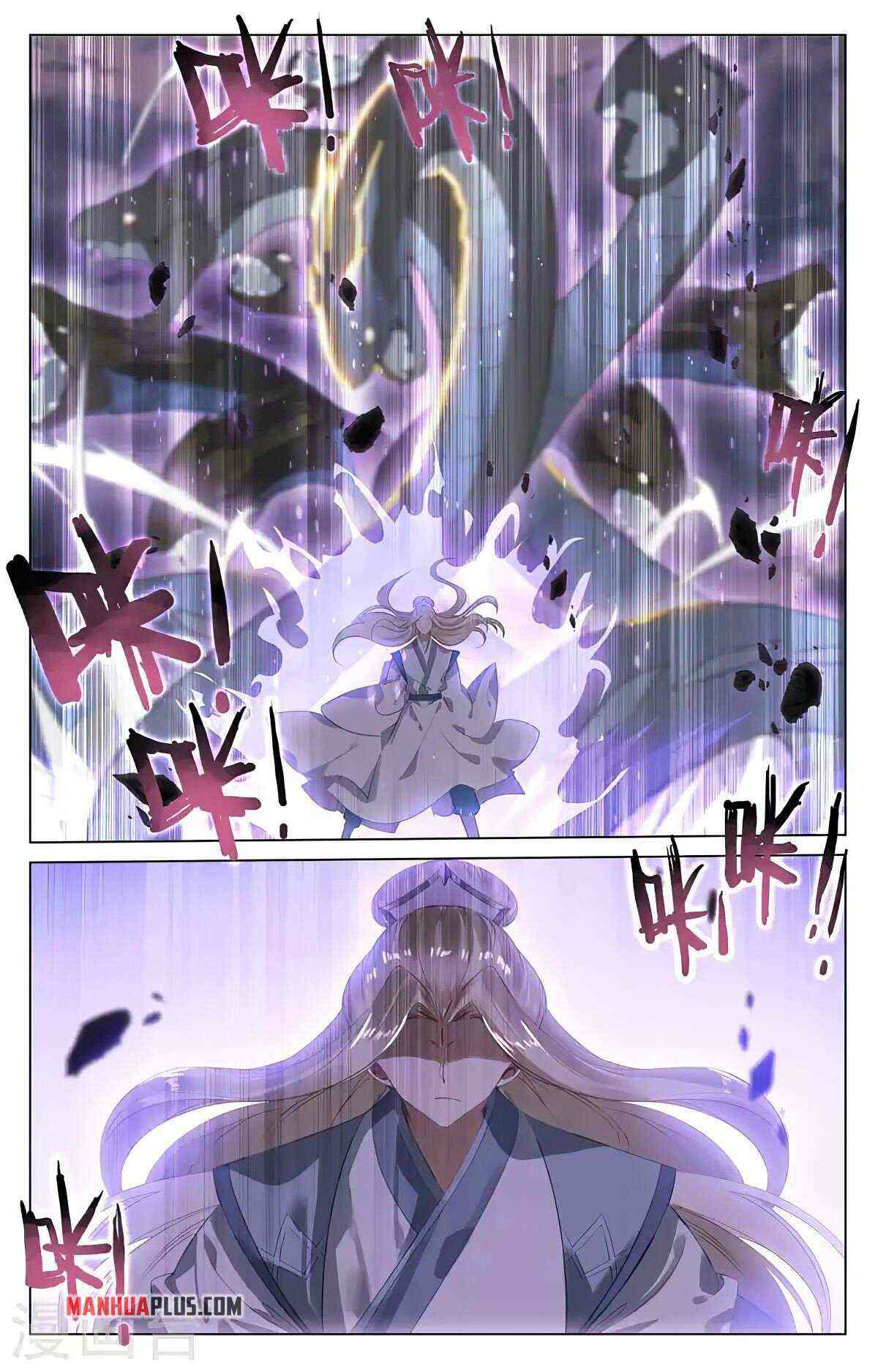 Yuan Zun Chapter 419-eng-li - Page 8
