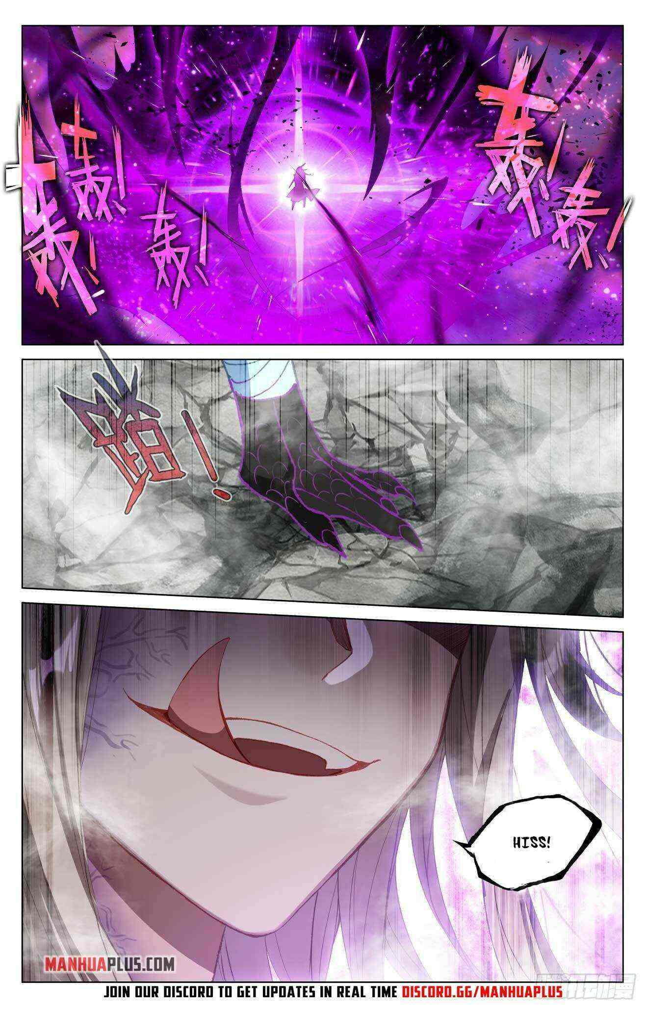 Yuan Zun Chapter 420-5-eng-li - Page 3