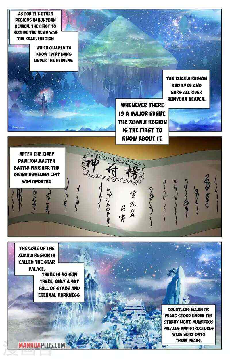 Yuan Zun Chapter 422-eng-li - Page 8