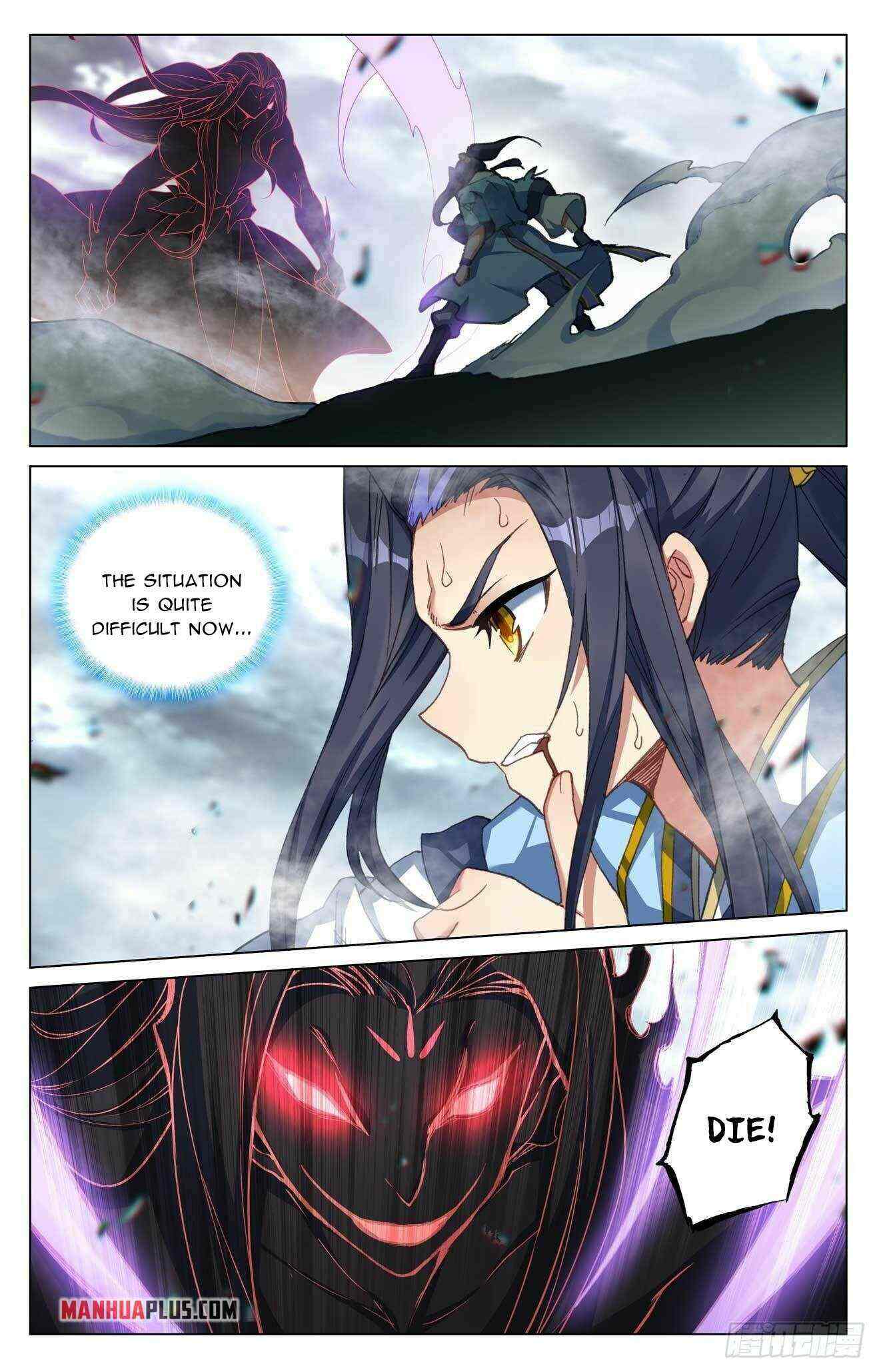 Yuan Zun Chapter 419-5-eng-li - Page 7