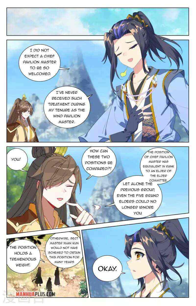 Yuan Zun Chapter 422-eng-li - Page 5