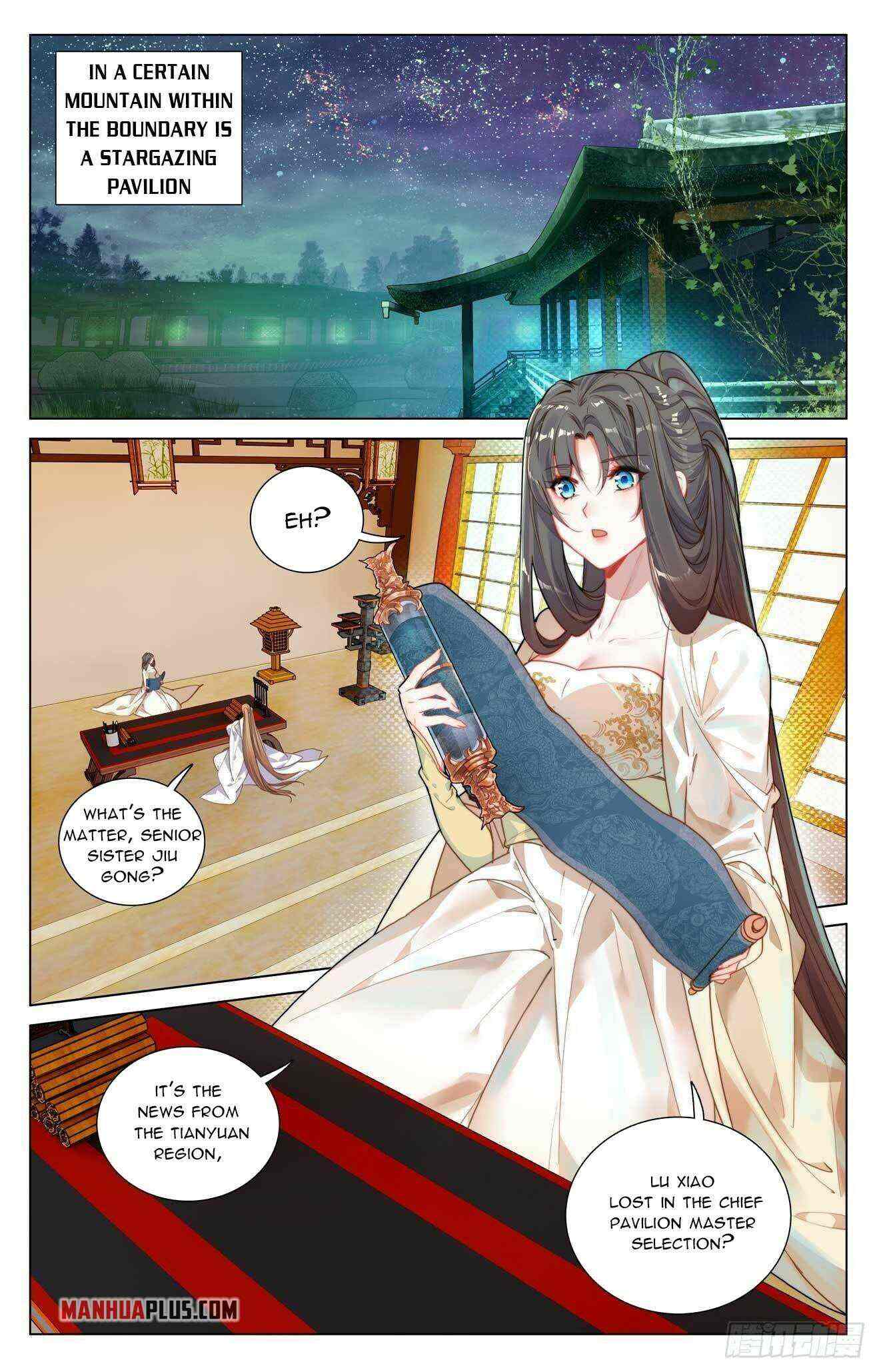 Yuan Zun Chapter 422-5-eng-li - Page 1