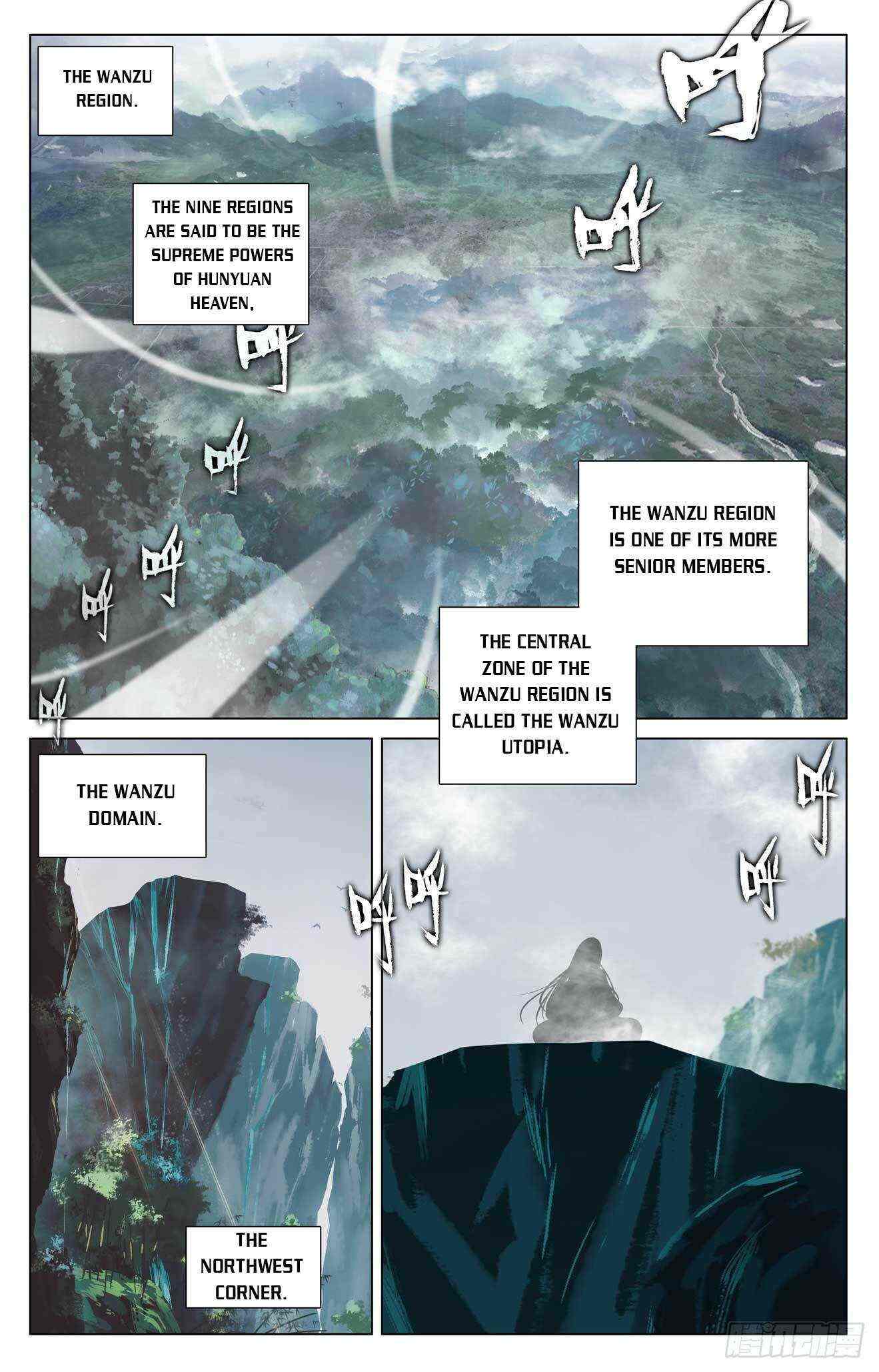 Yuan Zun Chapter 422-5-eng-li - Page 8