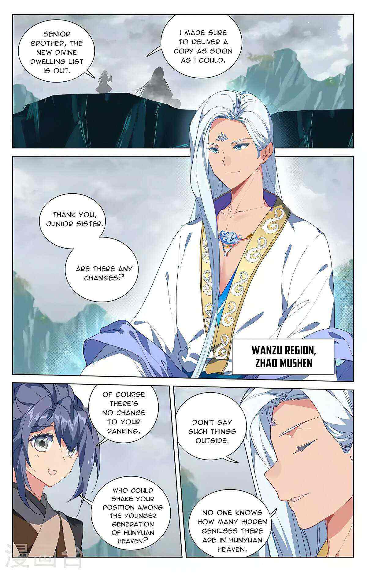Yuan Zun Chapter 423-eng-li - Page 1