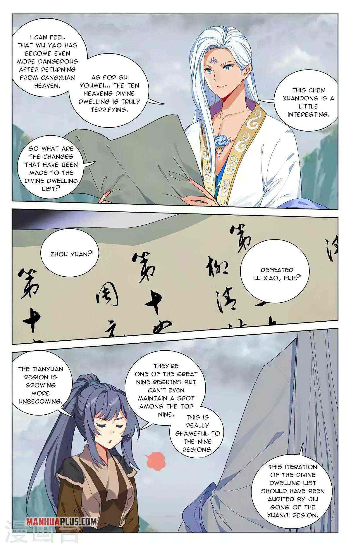 Yuan Zun Chapter 423-eng-li - Page 2