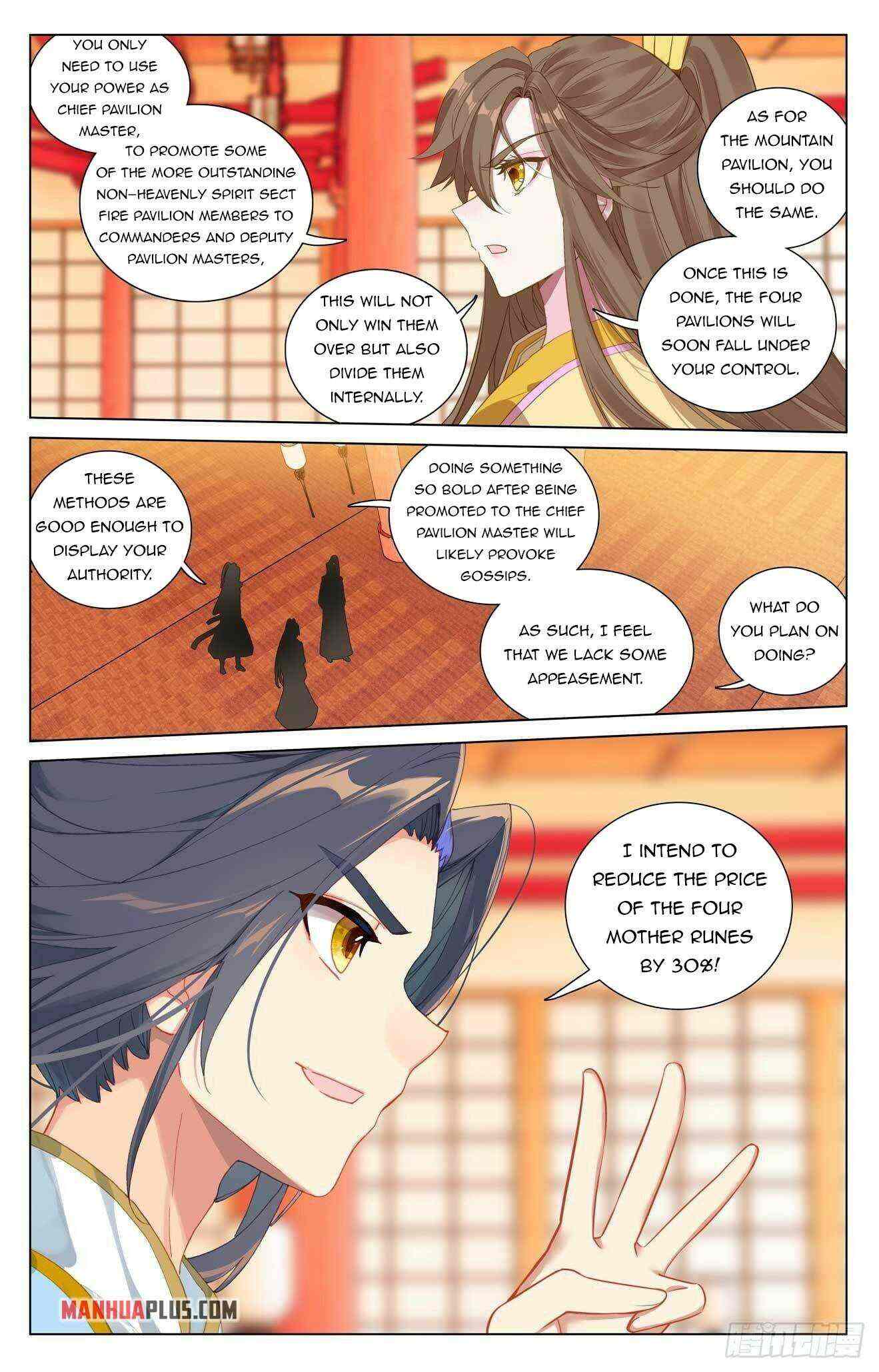 Yuan Zun Chapter 423-5-eng-li - Page 8