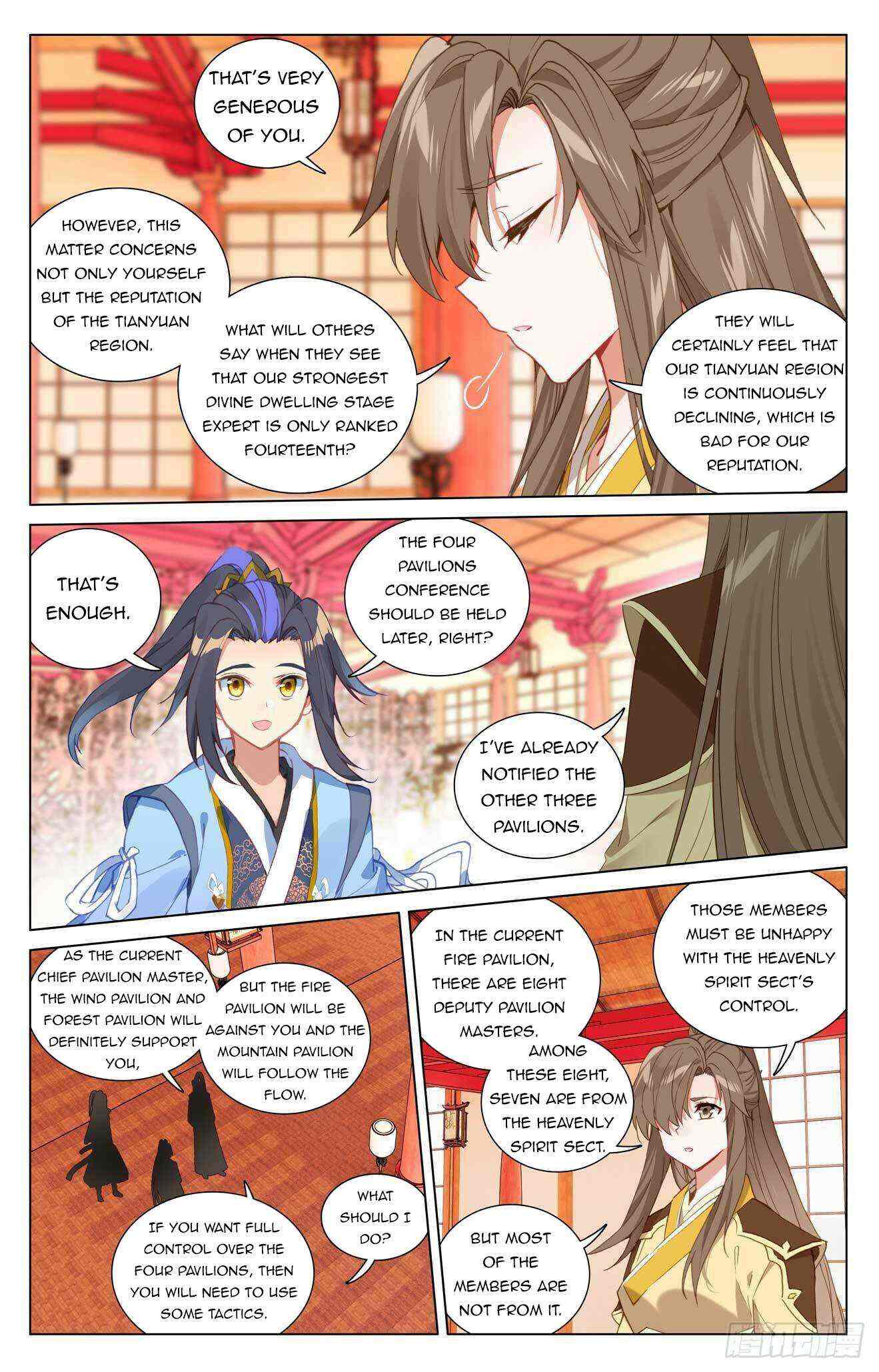 Yuan Zun Chapter 423-5-eng-li - Page 7