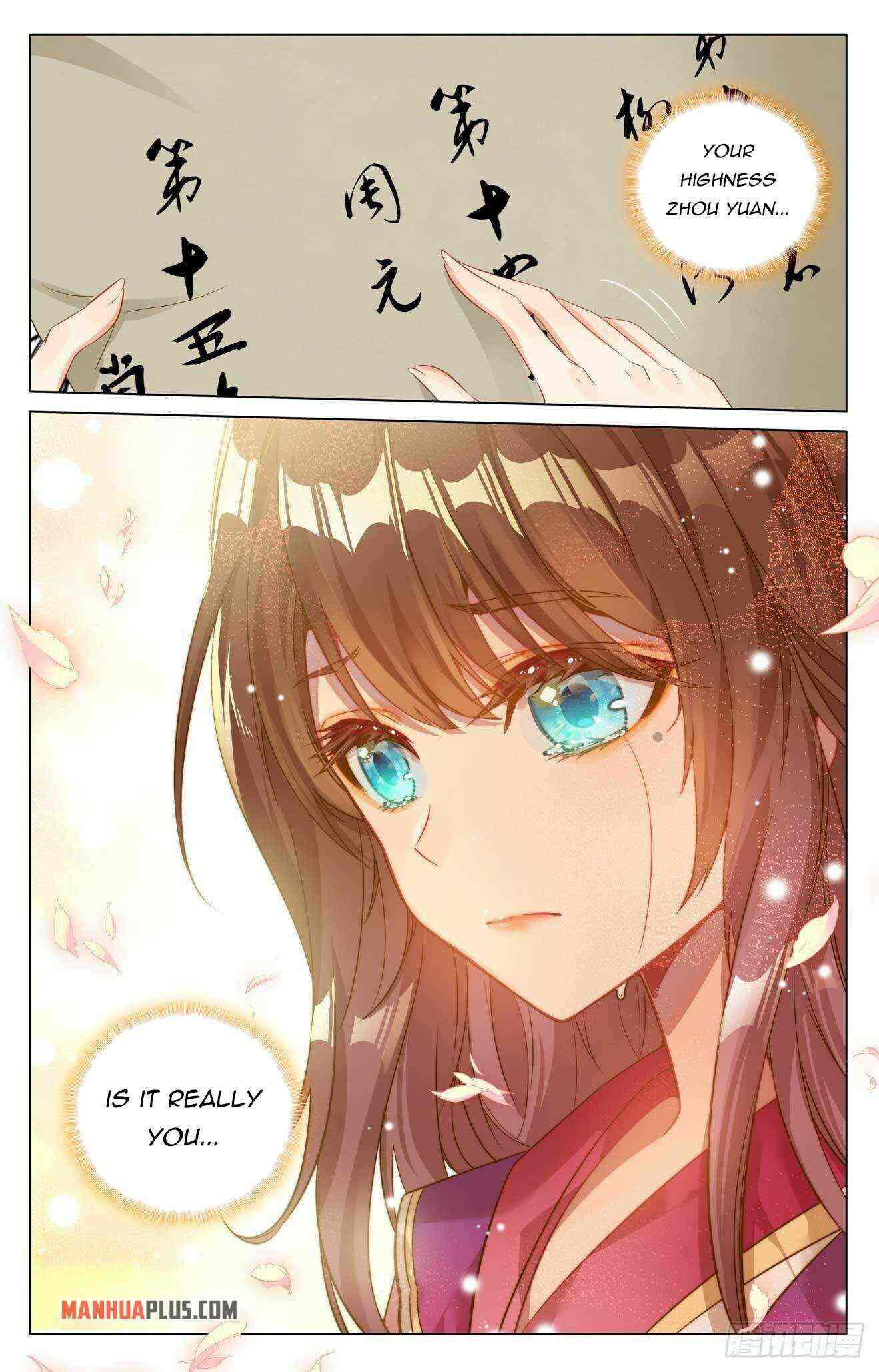 Yuan Zun Chapter 423-5-eng-li - Page 5