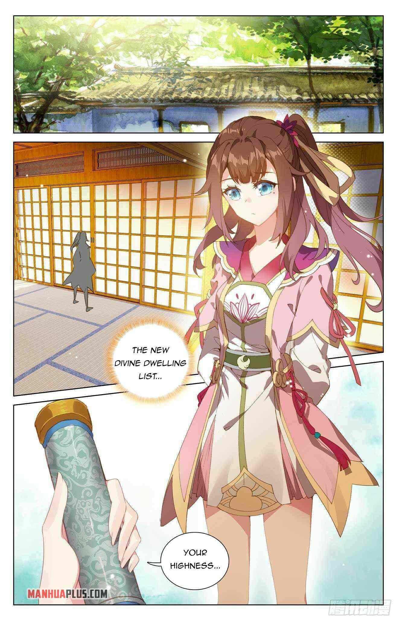 Yuan Zun Chapter 423-5-eng-li - Page 4