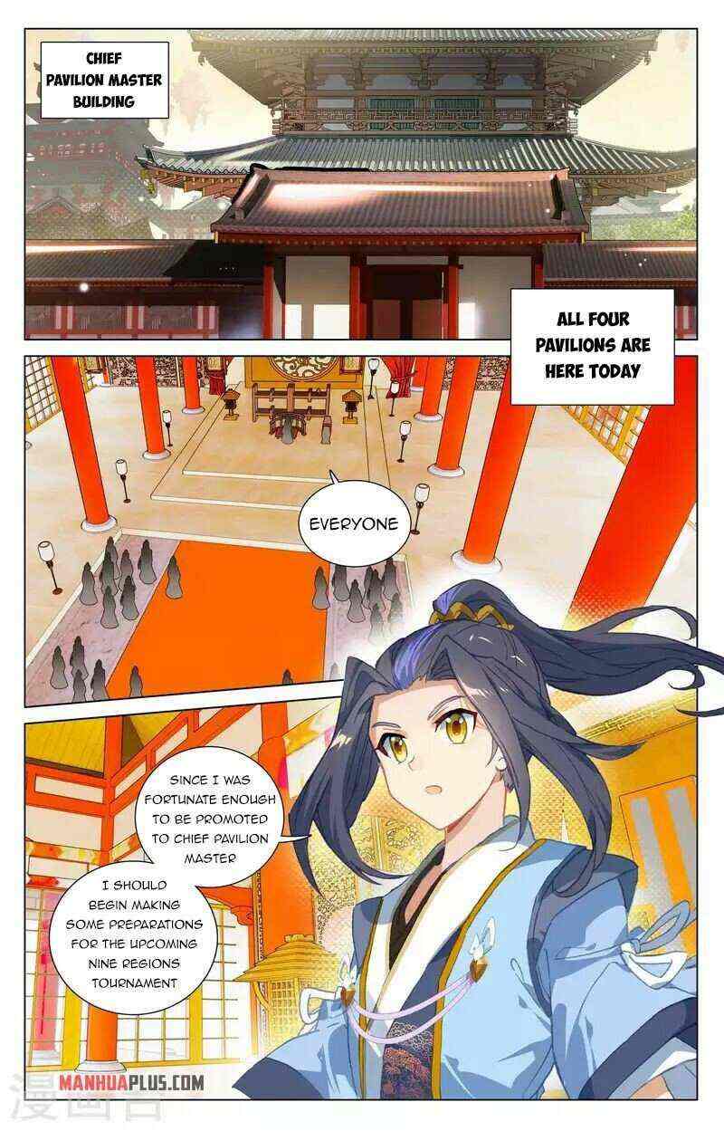 Yuan Zun Chapter 424-eng-li - Page 2