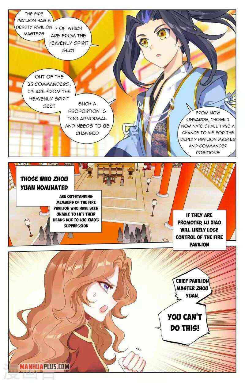Yuan Zun Chapter 424-eng-li - Page 4