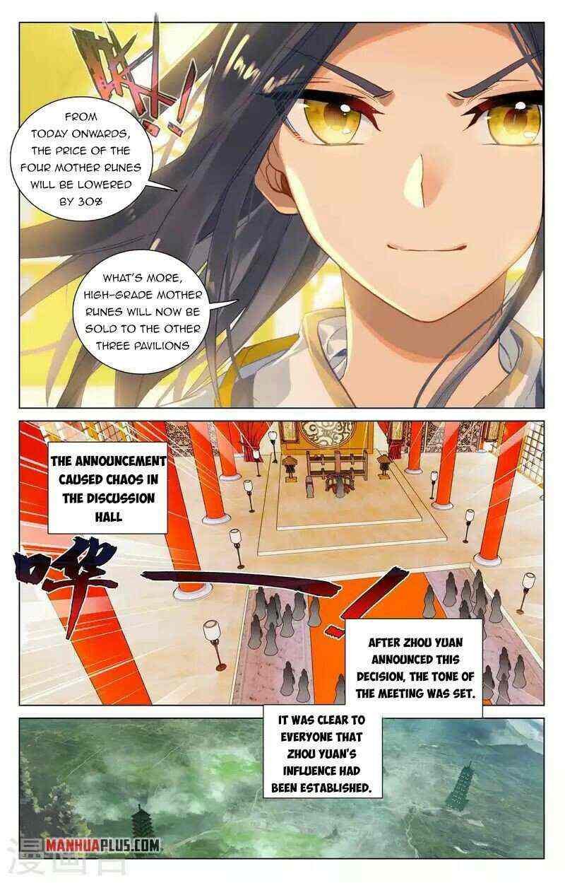 Yuan Zun Chapter 424-eng-li - Page 8