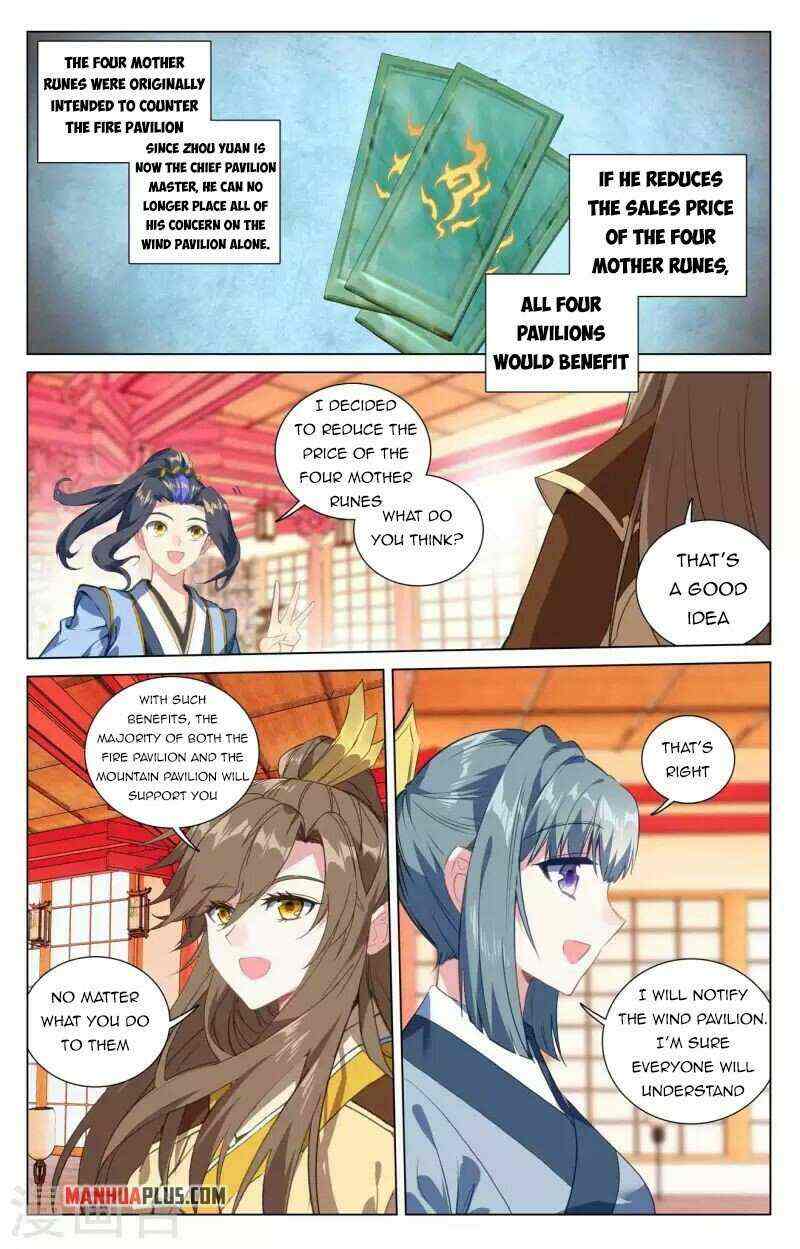 Yuan Zun Chapter 424-eng-li - Page 1