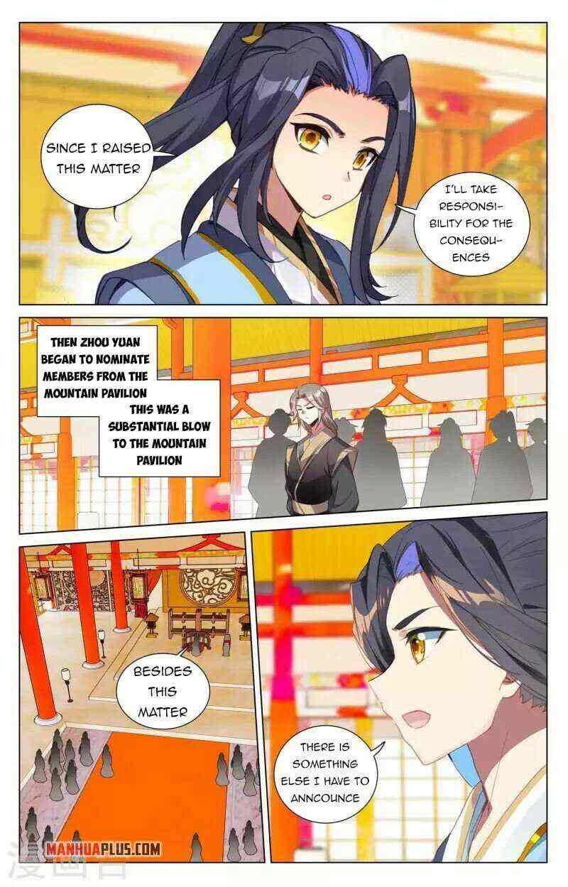 Yuan Zun Chapter 424-eng-li - Page 7