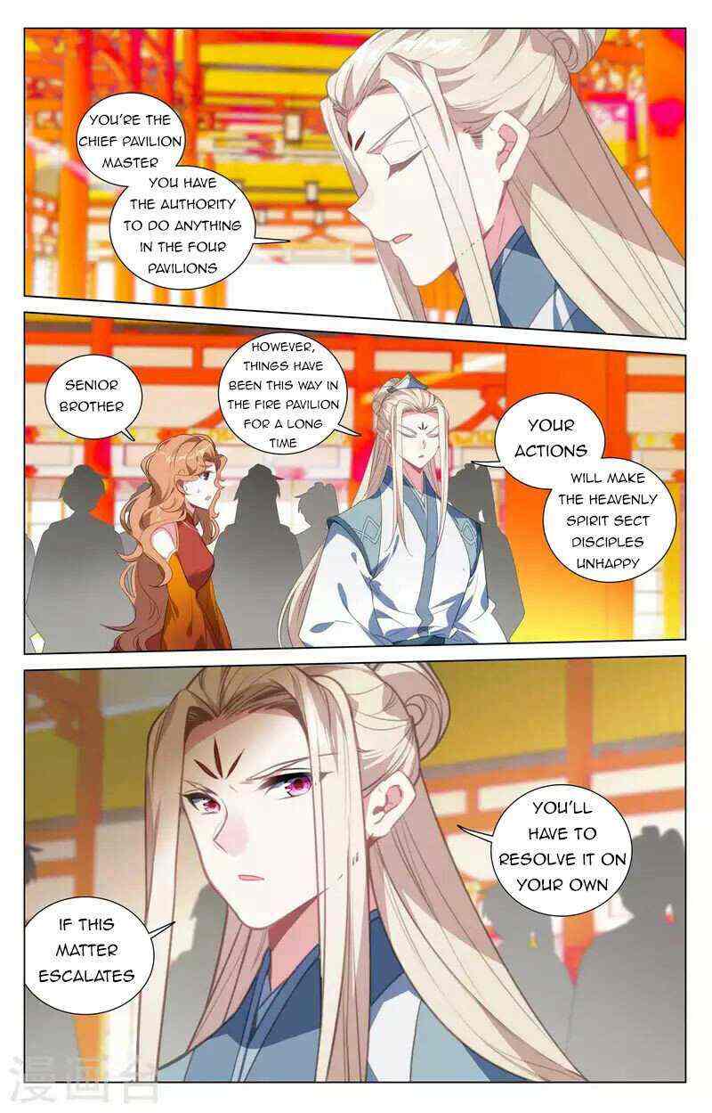 Yuan Zun Chapter 424-eng-li - Page 6