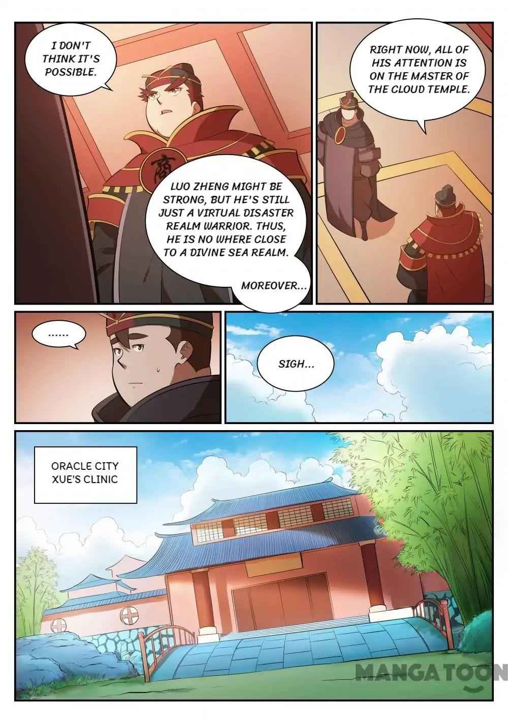 Apotheosis (Reuploaded) Chapter 357-eng-li - Page 14